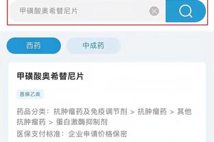 必威官方首页官网下载